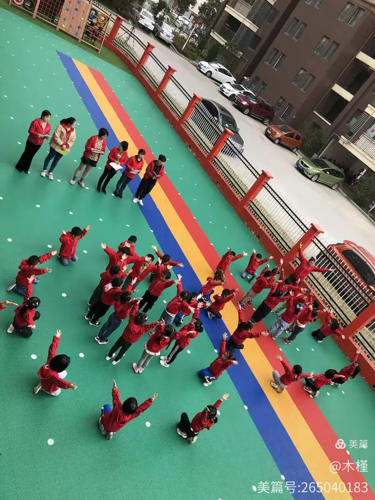 "快乐早操,活力飞扬"小海龟幼儿园开展早操评比展现